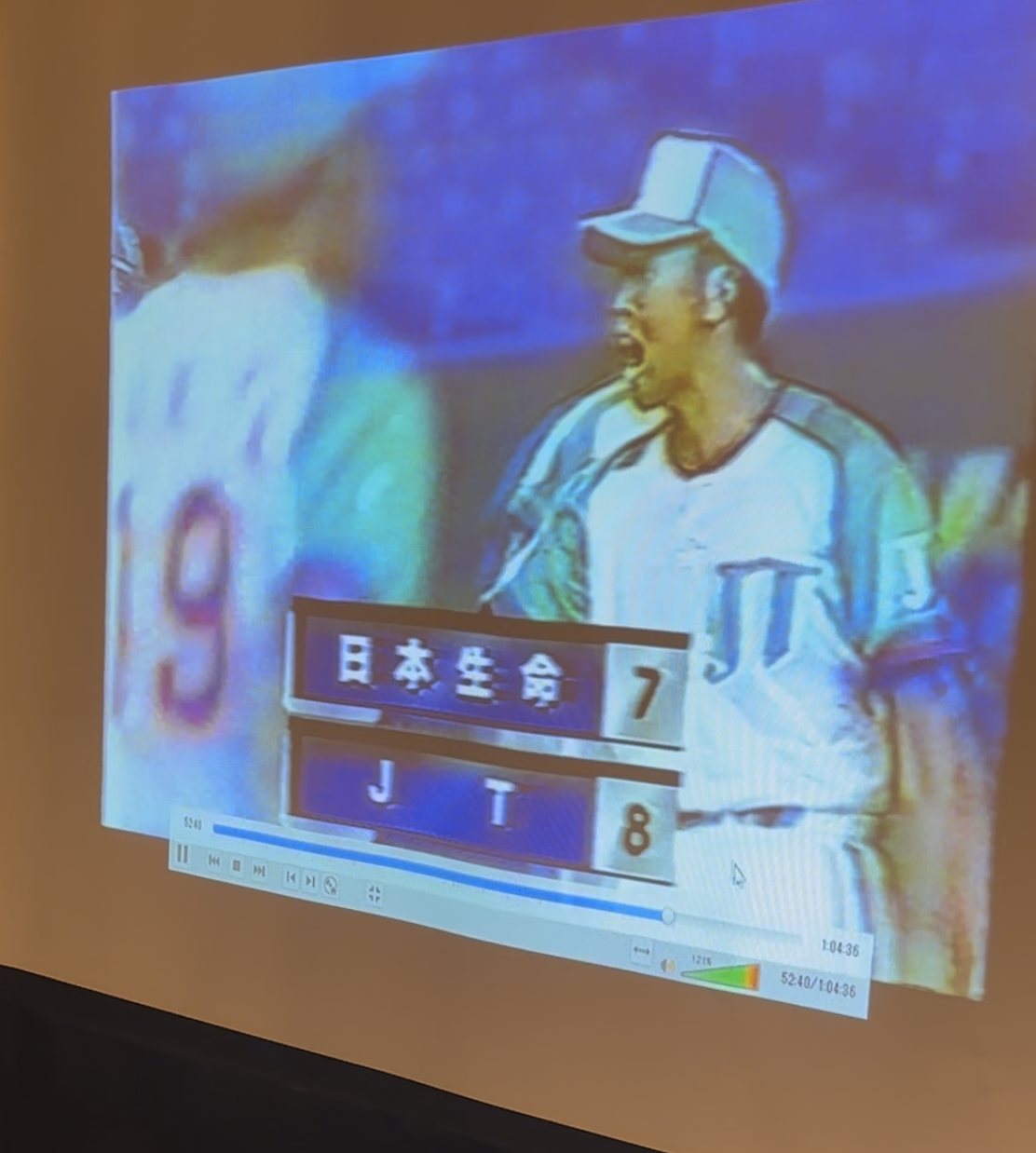 初会合開催